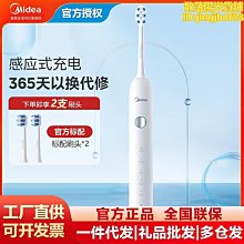 【木木】電線線纜h05rn-f 2x0.75,3x0.75 白色黑色vde認證橡膠電源線 歷史價格詳細信息