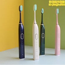 山姆平替足浴盆摺疊恆溫加熱洗腳盆電動按摩按摩器泡腳盆泡腳桶 歷史價格詳細信息