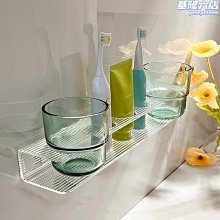 【麗麗】亞克力浴室置物架多層轉角免打孔衛生間洗手間洗漱臺化妝品收納盒 歷史價格詳細信息