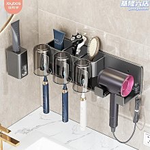 槍灰吹風機置物架免打孔化妝室浴室吹風機收納掛架壁掛吹風機支架子 歷史價格詳細信息