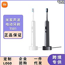 優品高效浴廁/水垢清潔劑_400ml-柴 歷史價格詳細信息
