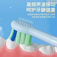 【孩子國】電動聲光蝴蝶泡泡魔法棒/仙女棒泡泡機 歷史價格詳細信息