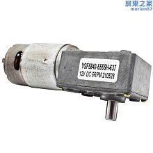 微型美容儀器12檔藍光修復小白祛斑筆去治去點斑掃斑筆充電式家用 歷史價格詳細信息