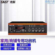 【龍通】智能眼部按摩器熱敷護眼儀氣壓眼部按摩儀中英文源頭 歷史價格詳細信息