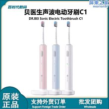 【北北】貝倫斯不鏽鋼蒸鍋304家用湯鍋加厚雙耳商用電磁爐燃氣用新款奶鍋 歷史價格詳細信息