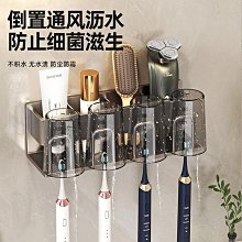 【熱賣】化妝室紙巾盒防水免打孔廁所衛生紙盒壁掛式壁掛式捲筒衛生紙一體衛生紙盒 歷史價格詳細信息