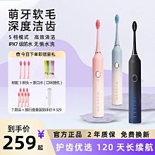 特殺米技小型黑晶爐煮茶器小電磁爐家用小泡茶爐燒水泡茶網紅煮茶爐 歷史價格詳細信息