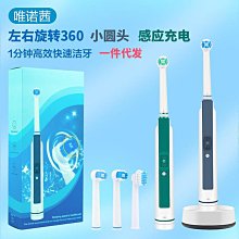 【小殼】自動升降投影儀幕布電動布幕家用抗光120寸100寸4k超高清掛牆 歷史價格詳細信息