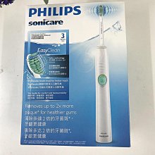 【小殼】自動升降投影儀幕布電動布幕家用抗光120寸100寸4k超高清掛牆 歷史價格詳細信息