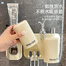 特惠壁掛式化妝品收納盒浴室化妝臺化妝刷置物架掛牆家用塑料防塵 歷史價格詳細信息