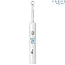 兒童電動牙刷旋轉式自動圓頭3-6-8-12歲小孩學生寶寶軟毛家用 歷史價格詳細信息