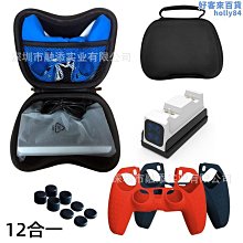 適配OralB/歐樂B德國博朗電動牙刷頭軟毛護齦D12 D16旋【爆款特賣】 歷史價格詳細信息