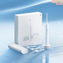 小適 電動毛球修剪器 小米有品 衣物去毛器 去毛器 毛球機 除毛器 粘毛器 衣物除毛器 去毛球 歷史價格詳細信息