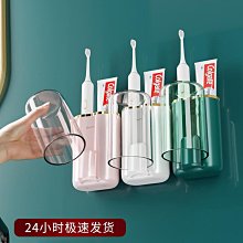 【熱賣】化妝室紙巾盒防水免打孔廁所衛生紙盒壁掛式壁掛式捲筒衛生紙一體衛生紙盒 歷史價格詳細信息