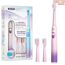 源頭聲波電動牙刷情侶套裝全自動無線感應充電磁懸浮電動牙刷 歷史價格詳細信息