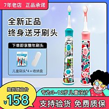 熱賣兒童電動維修理工具箱套裝男孩擰螺絲釘組裝拆卸益智拼裝電鉆玩具 歷史價格詳細信息