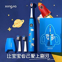 熱賣 智能12檔防水180天超聲波全自動成人軟毛牙刷USB快充電動牙刷批發 精品 歷史價格詳細信息