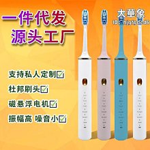 【IPX8防水認證】5.8吋內通用型手機防水袋/智慧型手機防水套/萬用手機袋/運動手臂防水袋 iPhone 歷史價格詳細信息