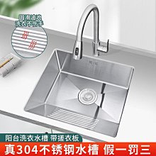 化妝室不鏽鋼免打孔置物架壁掛洗漱浴室廚房廁所三角收納轉角架 歷史價格詳細信息