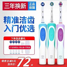 【書亞】充電筆記本移動電源記事本帶U盤無線充電活頁本商務禮品會議送禮 歷史價格詳細信息