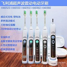 6910民國錢幣 孫中山像銀幣 壹圓 開國紀念幣 通體黑包漿8392 歷史價格詳細信息