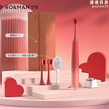 HQT30智能一體化電動執行器AC380V部分迴轉90度DQW30防爆BT4 歷史價格詳細信息