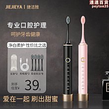 【水月】女士蕾絲花邊泳褲純色性感鏤空加內襯四角比基尼泳褲 歷史價格詳細信息