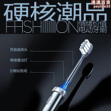 【水月】女士蕾絲花邊泳褲純色性感鏤空加內襯四角比基尼泳褲 歷史價格詳細信息