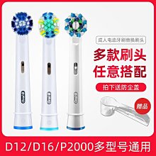 【書亞】國標RVB紅黑雙併線2X0.30.50.7511.5平方軟線LED燈監控電源線 歷史價格詳細信息