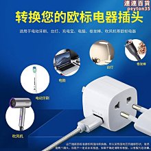 中歐月要椎舒緩器月要部拉伸按摩枕放松輔助脊柱伸展矯正瑜伽鍛煉背托 歷史價格詳細信息