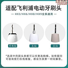 【水月】適配海馬福美來4代後視鏡後蓋M5後照鏡反光鏡外殼方向燈燈泡烤漆 歷史價格詳細信息