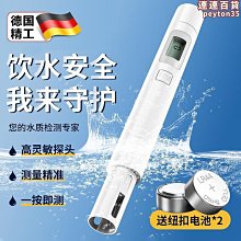 【水月】女士蕾絲花邊泳褲純色性感鏤空加內襯四角比基尼泳褲 歷史價格詳細信息