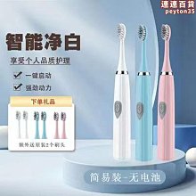 【水月】紐榮音響9d音效持久續航立體環繞rgb燈效家用送朋友tws互聯 歷史價格詳細信息