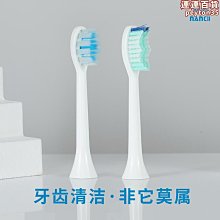 清新柔軟毛線編織細邊雙扣斜挎帶手機殼掛帶手機包備用繩雙邊背帶【潮匠五金家居】 歷史價格詳細信息