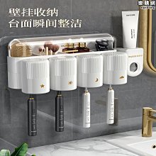 特惠壁掛式化妝品收納盒浴室化妝臺化妝刷置物架掛牆家用塑料防塵 歷史價格詳細信息