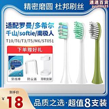 【水月】人魚眼淚吊墜耳環藍色水晶耳飾2023年新款潮氣質輕奢高級耳墜 歷史價格詳細信息