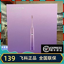 軟科波速球半圓平衡球加厚瑜伽健身球平衡球腳踩半圓家用瑜伽器材 歷史價格詳細信息