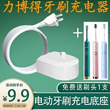 熱銷適配吹風機轉接頭 hs01 hs05卷棒適配器 吹風變捲髮棒 歷史價格詳細信息