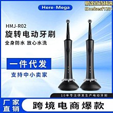 旋轉式按鈕烤箱安全鎖 抽屜鎖 安全鎖 防夾鎖 兒童防開鎖 兒童鎖 烤箱安全鎖 歷史價格詳細信息