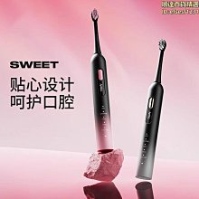 電動牙刷聲波電動牙刷情侶充電底座全身防水懶人A6US金屬軸成人男女可換頭 歷史價格詳細信息