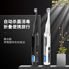 便攜家用智能電動頸部按摩脈衝掛脖按摩器EMS放鬆神器 吊墜按摩儀 歷史價格詳細信息