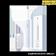 全自動成人軟毛聲波震動充電牙刷可攜式電動牙刷情侶套裝 歷史價格詳細信息