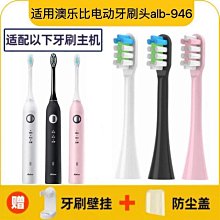 熱銷澳柯瑪全自動洗衣機電腦板XQB80-5868線路主板原裝控制板顯示版一 歷史價格詳細信息