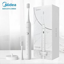 【熱銷】無線電動清潔刷 電動刷 洗碗機 多功能電動刷 電動清潔刷 清潔刷 洗碗刷 刷子 清潔神器 歷史價格詳細信息