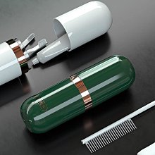 旅游漱口杯三合一便攜式牙刷收納盒洗漱杯牙缸杯刷牙杯牙具牙刷杯 歷史價格詳細信息