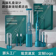 智能在線式軟啟動器軟起動柜中文旁路式軟啟動器380V水泵電機專用[滿300發貨] 歷史價格詳細信息