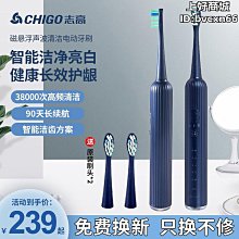 源頭新款電動剃鬚刀 三合一套裝剃鬚刀 刮鬍刀usb充電 剃鬍刀 歷史價格詳細信息