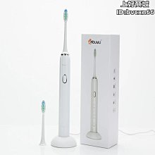 電動牙刷abuwu智能聲波牙刷 ipx7防水 一件 支持oem 歷史價格詳細信息