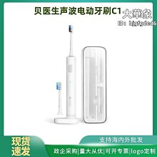 現貨適用貝納利金鵬TRK502/502X摩托車改裝輪轂貼花輪圈個性防水貼紙 歷史價格詳細信息