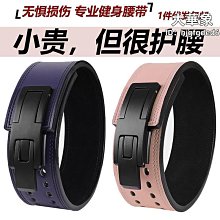 貨 磁懸浮太空人創意RGB懸浮宇航員藍牙音箱無線低音炮擺件生日禮物送男友黑科技創意實用禮品磁懸浮無線　藍芽喇叭 歷史價格詳細信息